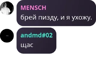 🧛‍♂️ emoji Подвал pack by @QuotLyBot Telegram sticker 22 of 25