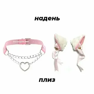 💓 emoji Люблю, тебя! Telegram sticker 23 of 62