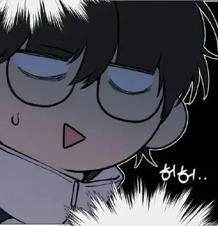 Sticker from Ханыль и хёнун🌟