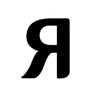 Sticker from Люблю