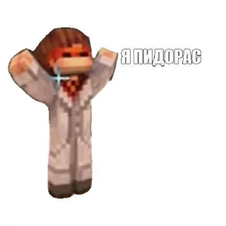 Лололошка By @p0l6ki sticker 3