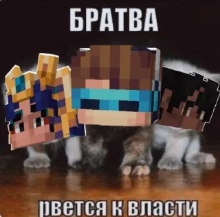 🌟 emoji Лололошка By @p0l6ki Telegram sticker 24 of 120