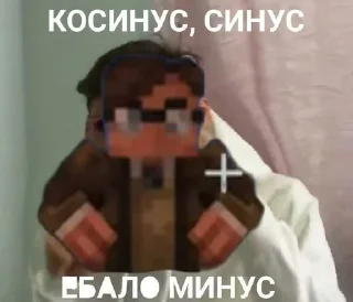 🌟 emoji Лололошка By @p0l6ki Telegram sticker 22 of 120