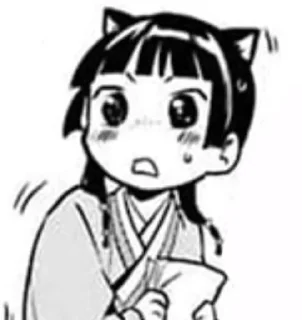 🌟 emoji Мао Мао/Монолог фармацевта Telegram sticker 15 of 60