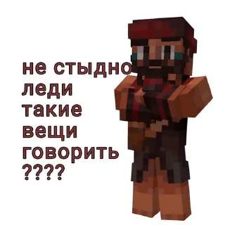 🌟 emoji Лололошка By @p0l6ki Telegram sticker 19 of 120