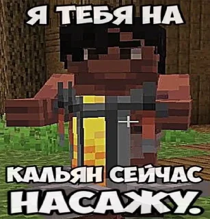 Лололошка By @p0l6ki sticker 1