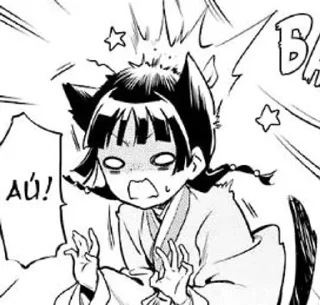 Мао Мао/Монолог фармацевта sticker 2