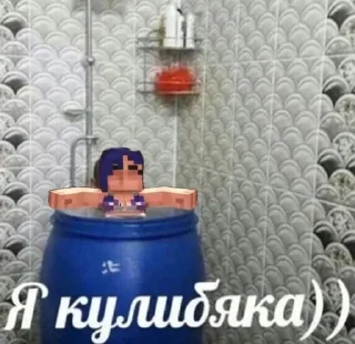 🌟 emoji Лололошка By @p0l6ki Telegram sticker 5 of 120