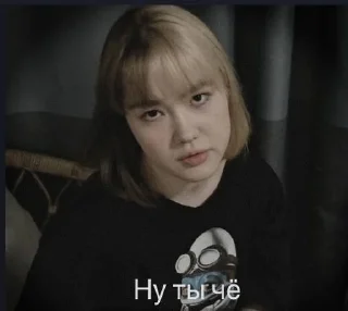 Sticker from Анастасиз-зайка💗💗