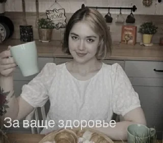 Sticker from Анастасиз-зайка💗💗