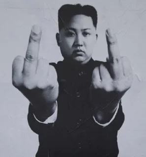 Sticker from Kim Jong Un