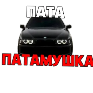 Sticker from HIRO EDIT :: тгк @Hiro_edits