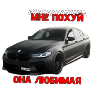 Sticker from HIRO EDIT :: тгк @Hiro_edits