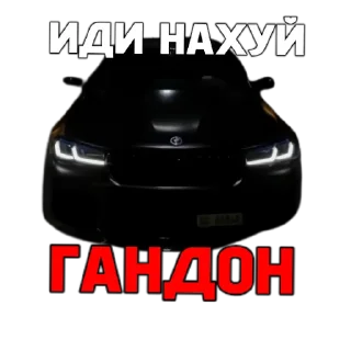 Sticker from HIRO EDIT :: тгк @Hiro_edits