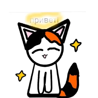 Буська sticker 4