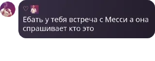 Sticker from стая🤟🤟🤟🤟🤟🤟🤟🤟😜😜🤟😜🤟 pack by @QuotLyBot