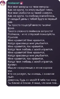 Sticker from стая🤟🤟🤟🤟🤟🤟🤟🤟😜😜🤟😜🤟 pack by @QuotLyBot
