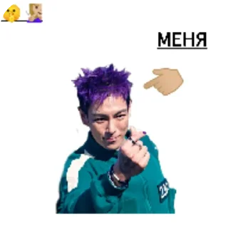 👍 emoji Thanos 🛐 Telegram sticker 10 of 15