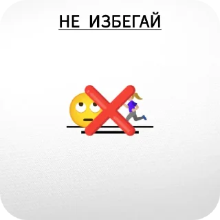 🧸 emoji Thanos 🛐 Telegram sticker 11 of 15