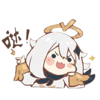 Sticker from Genshin_Impact