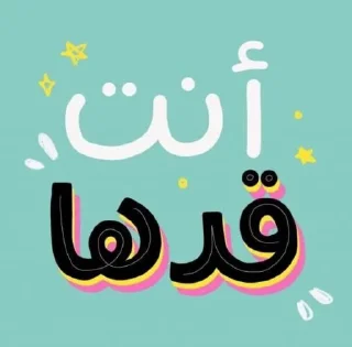 🌱 emoji -🪴🩵 @LightUponLight1 . Telegram sticker 1 of 95