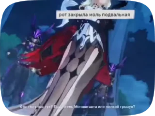 Sticker from С дароги шлендры