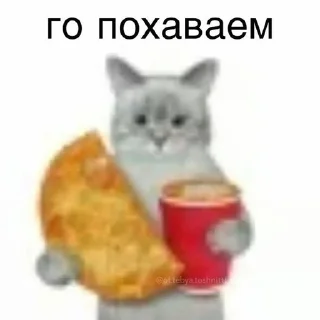 Sticker from важное|редкое