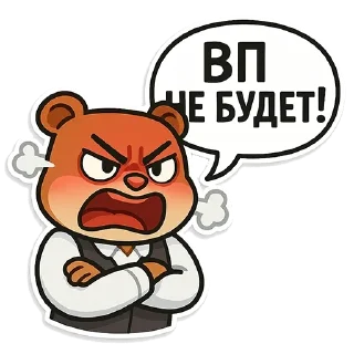 Sticker from Хумка @humayt