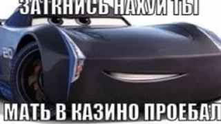 Sticker from шутки про мать