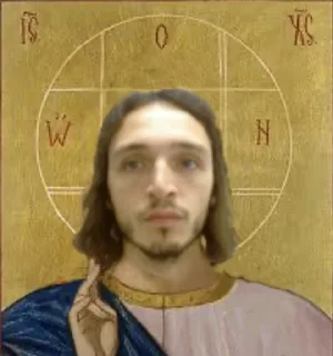 🛐 emoji юра каплан мега хот Telegram sticker 20 of 31