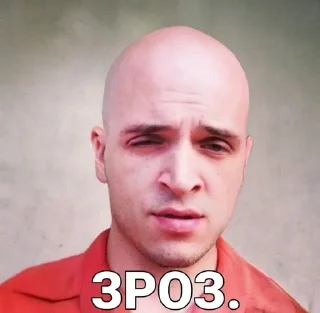 👍 emoji юра каплан мега хот Telegram sticker 2 of 31