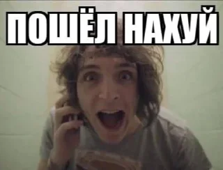Sticker from Юра Каплан @xkysluv