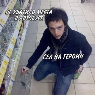 Sticker from ЮРА КАПЛАН @LinaShotgun