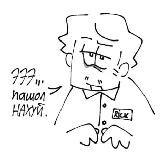 🖕 emoji мямя٩(◕‿◕)۶ Telegram sticker 16 of 18