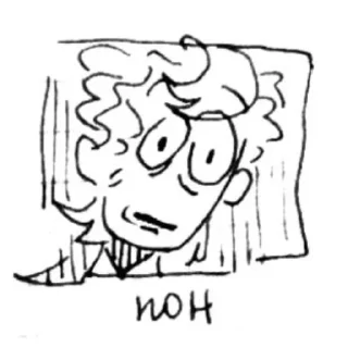 😳 emoji мямя٩(◕‿◕)۶ Telegram sticker 1 of 18