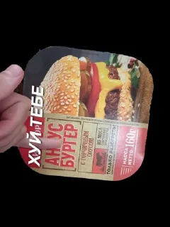 Sticker from DolBaeb