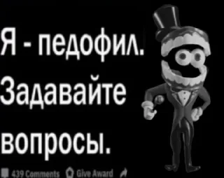 🌟 emoji Цифровой цирк Telegram sticker 23 of 36
