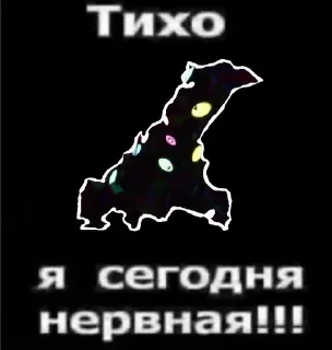 🌟 emoji Цифровой цирк Telegram sticker 21 of 36