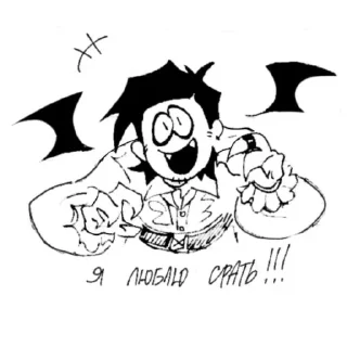 ❤️ emoji мямя٩(◕‿◕)۶ Telegram sticker 4 of 18