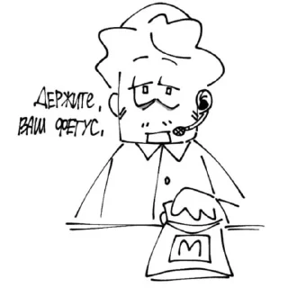😎 emoji мямя٩(◕‿◕)۶ Telegram sticker 18 of 18