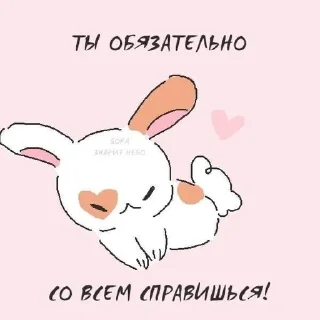 ☘️ emoji @stickerslovez 𖥸 Love is in the little things Telegram sticker 20 of 50