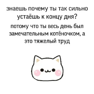 ☘️ emoji @stickerslovez 𖥸 Love is in the little things Telegram sticker 13 of 50