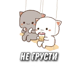 ☘️ emoji @stickerslovez 𖥸 Love is in the little things Telegram sticker 6 of 50