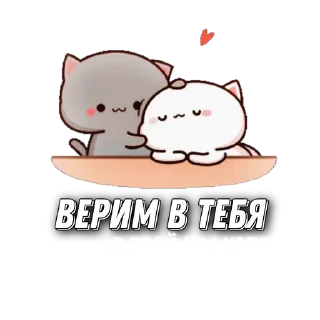 ☘️ emoji @stickerslovez 𖥸 Love is in the little things Telegram sticker 10 of 50