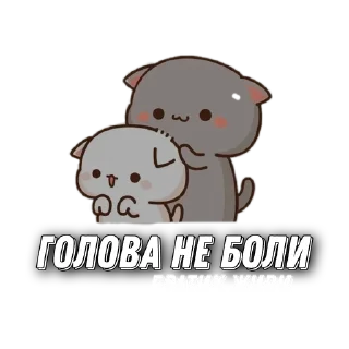 ☘️ emoji @stickerslovez 𖥸 Love is in the little things Telegram sticker 7 of 50