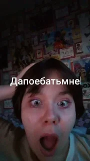 Sticker from Лерусик лайкусик