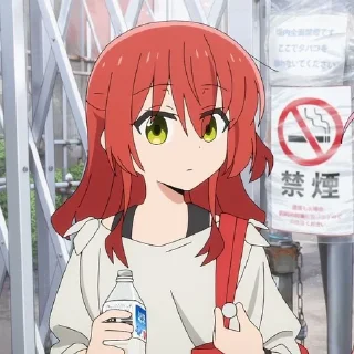 🌟 emoji 𝑰𝒌𝒖𝒚𝒐 𝑲𝒊𝒕𝒂 • @stick_kumiko Telegram sticker 13 of 61