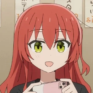 🌟 emoji 𝑰𝒌𝒖𝒚𝒐 𝑲𝒊𝒕𝒂 • @stick_kumiko Telegram sticker 21 of 61