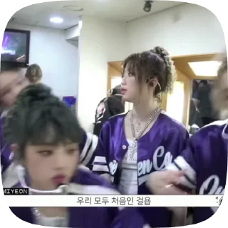 Sticker from Yuqi🥞
