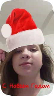 🌟 emoji Новый год Telegram sticker 1 of 22